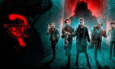 Stree 2 Full Movie Download