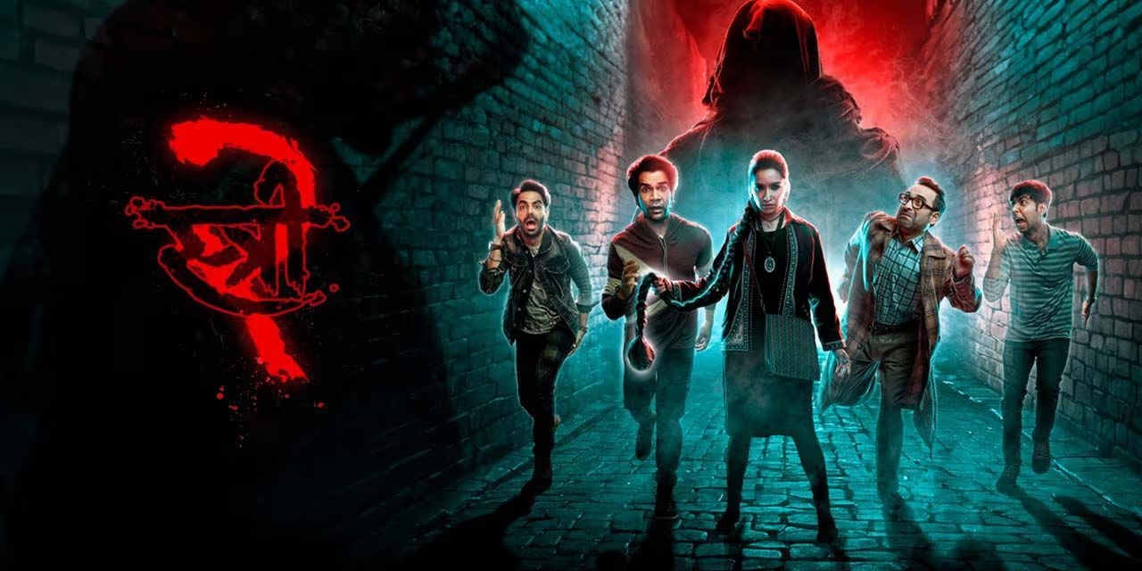 Stree 2 Full Movie Download